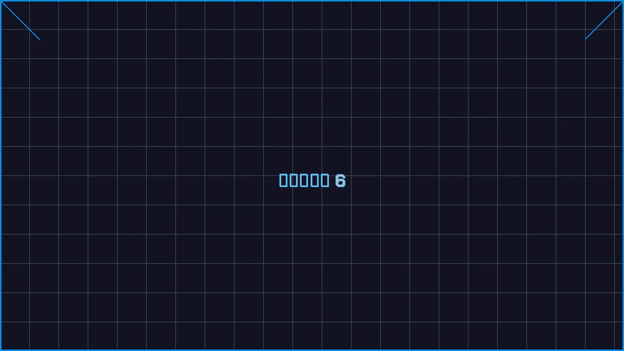真人百家乐全息视讯游戏界面截图6 - 德州扑克在线