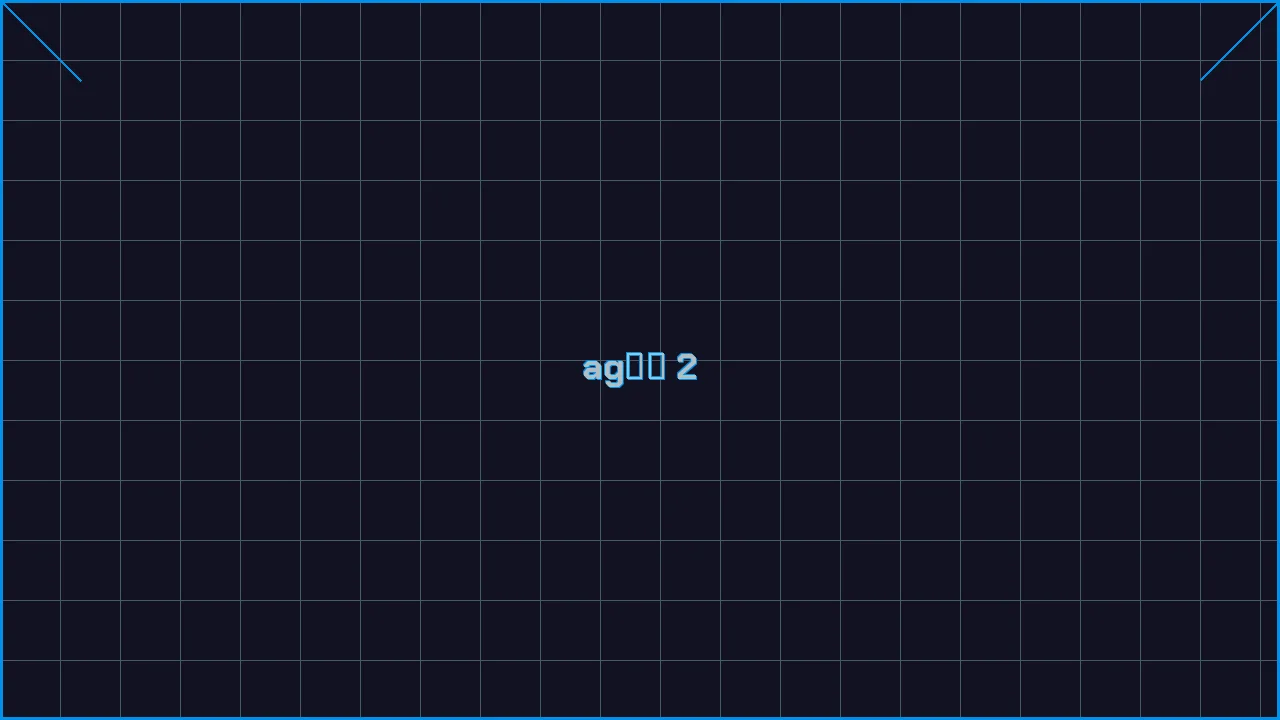 ag真人赛博专区游戏界面截图2 - 德州扑克在线