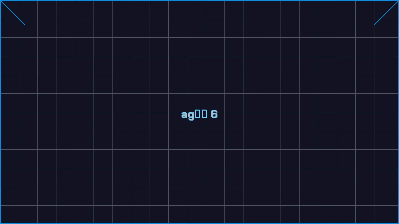 ag真人赛博专区游戏界面截图6 - 德州扑克在线