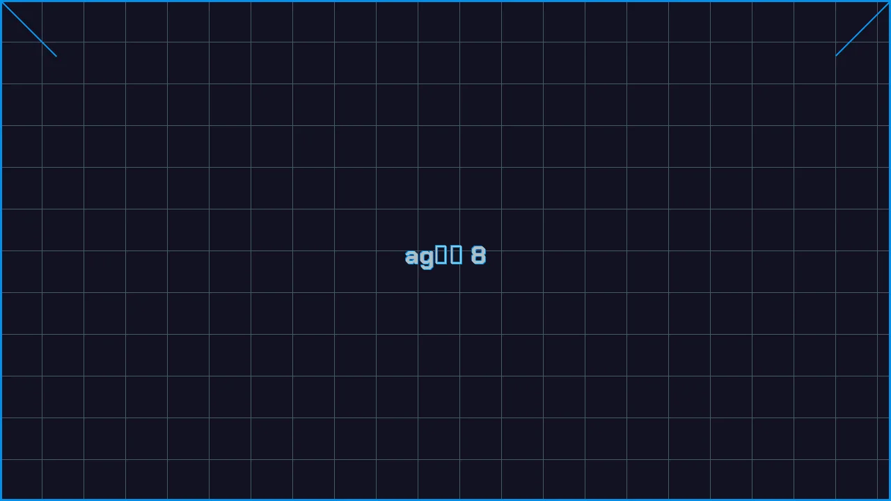 ag真人赛博专区游戏界面截图8 - 德州扑克在线