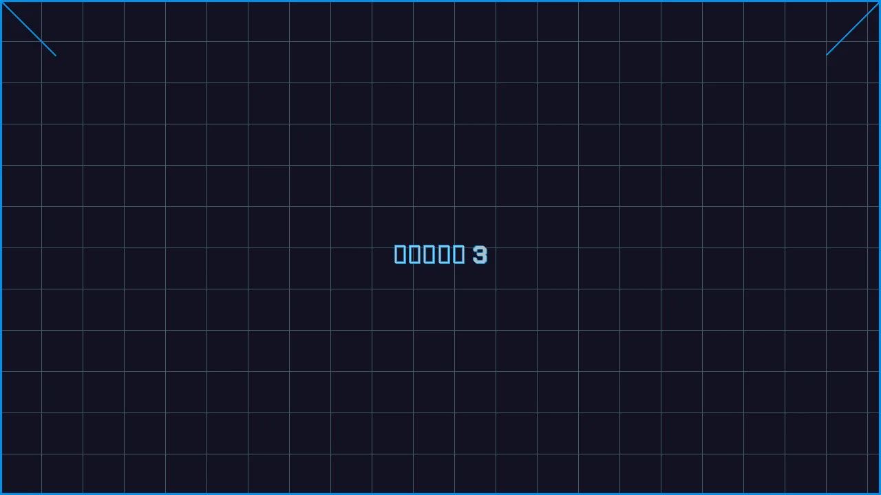水果老虎机深海激光游戏界面截图3 - 德州扑克在线