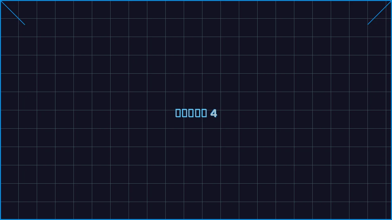 水果老虎机深海激光游戏界面截图4 - 德州扑克在线