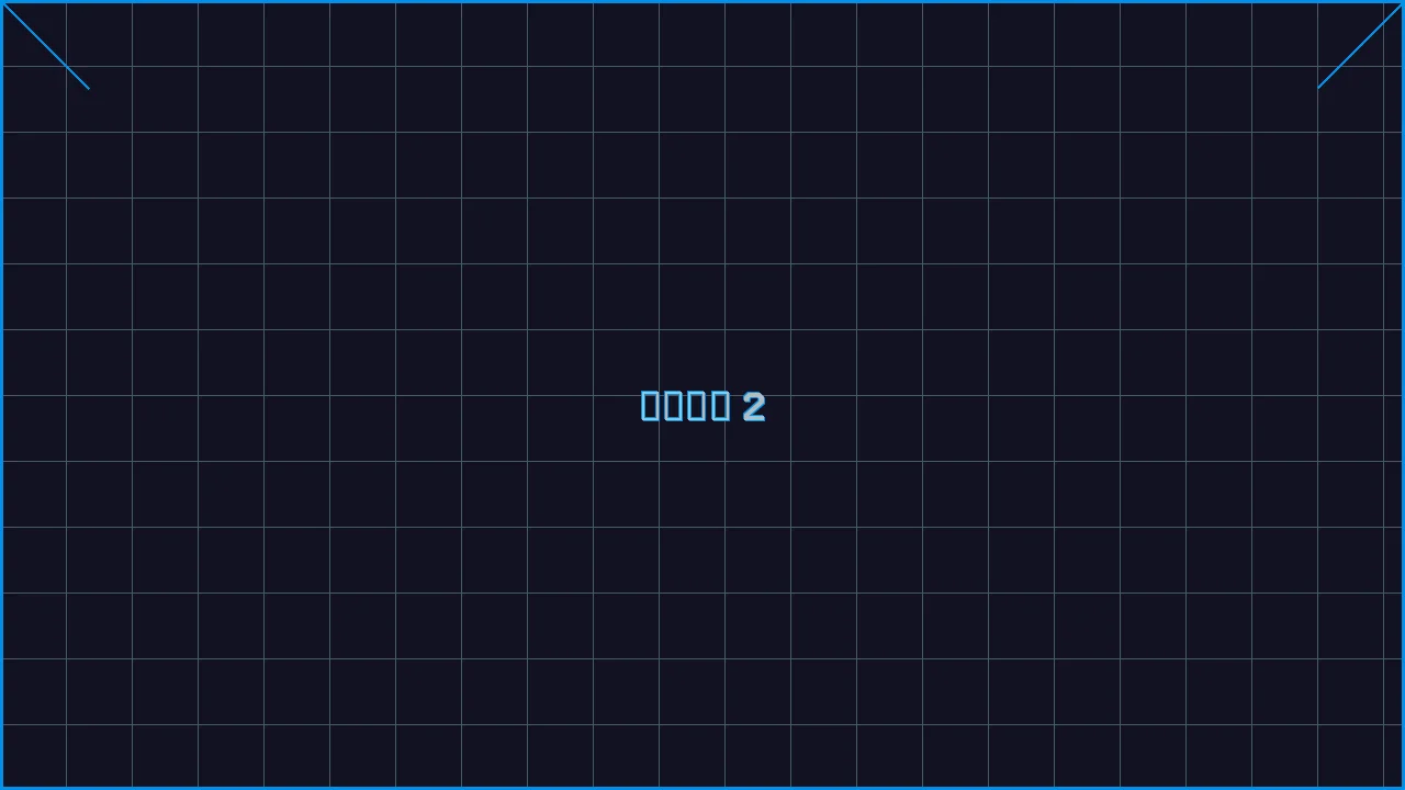德州扑克app赛博对战游戏界面截图2 - 德州扑克在线