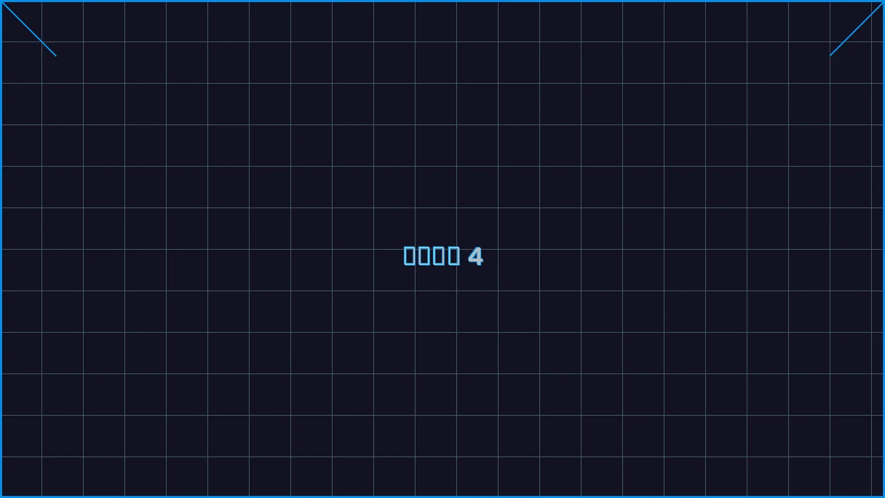 大发棋牌钢铁娱乐城游戏界面截图4 - 德州扑克在线